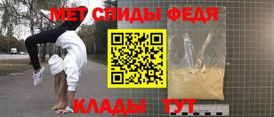герыч Коммунар