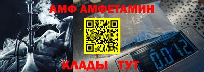 ГАЛЛЮЦИНОГЕННЫЕ ГРИБЫ Комсомольск-на-Амуре
