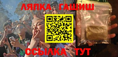 СК Конаково