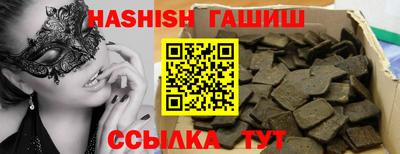 герыч Коммунар