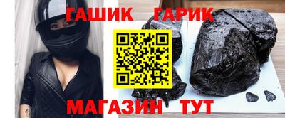 метадон Абакан