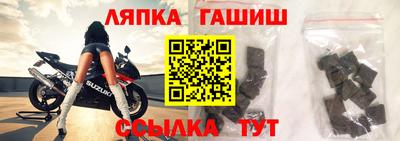герыч Коммунар