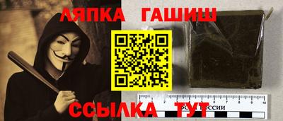 СК Конаково