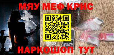 СК Конаково