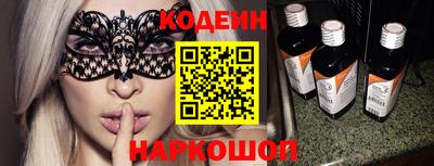 mdpv Азнакаево