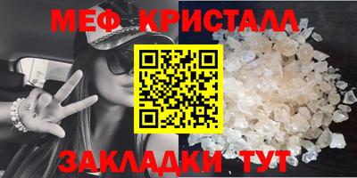 mdpv Азнакаево