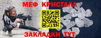 СК Конаково
