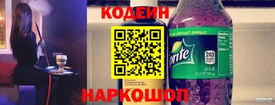 СК Конаково