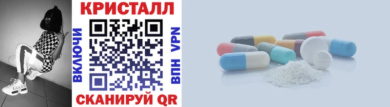 Первитин винт  Махачкала 