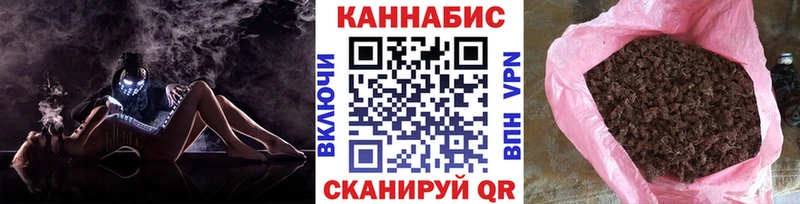 Шишки марихуана марихуана  Махачкала 
